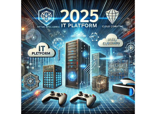 [산업] 2025년 IT 플랫폼과 게임 산업의 트렌드 전망: 변화의 물결 속 새로운 기회